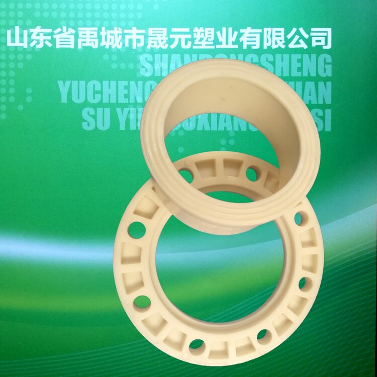 abs塑料水管接頭