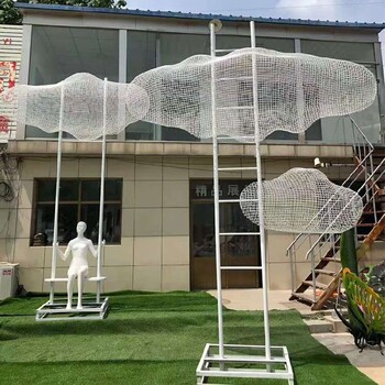 發(fā)光不銹鋼云朵雕塑定制