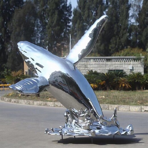 江苏售楼处不锈钢镂空鲸鱼雕塑加工厂家,不锈钢鲸鱼雕塑