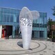 不锈钢镂空鲸鱼雕塑图