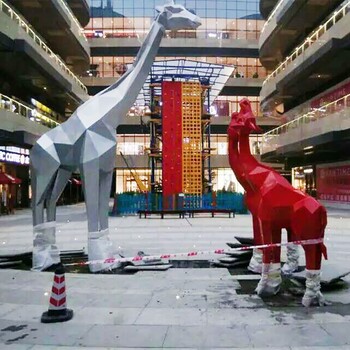 幾何長(zhǎng)頸鹿雕塑,定做
