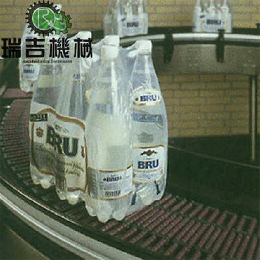 銅陵輸瓶線