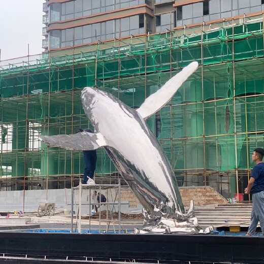 地产景观不锈钢鲸鱼雕塑定制厂家