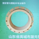 高強度abs直法蘭湘西ABS法蘭批發(fā)價