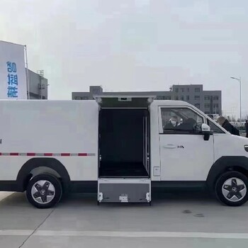 珠海福田风景G7EV新能源货车