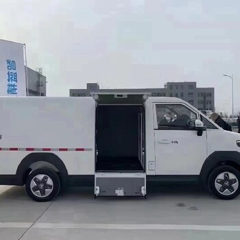 深圳福田歐馬可S5新能源貨車
