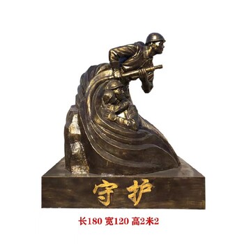 唐韻園林消防人物雕塑,吉林廣場(chǎng)玻璃鋼卡通消防員雕塑制作