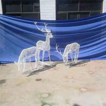 江苏不锈钢丝编织镂空鹿雕塑制作