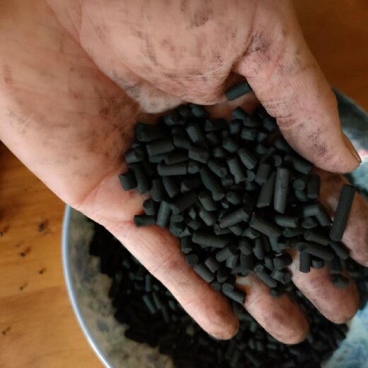 巴彦淖尔椰壳活性炭价格