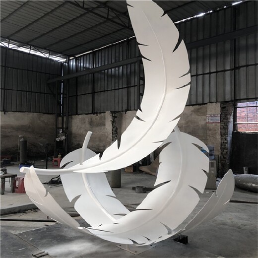 上海不锈钢羽毛雕塑厂家