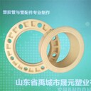 高強(qiáng)度abs法蘭圖片佳木斯ABS法蘭直銷