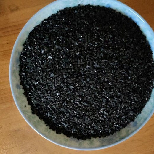 赤峰回收粉状活性炭,装修除臭去味椰壳颗粒活性炭