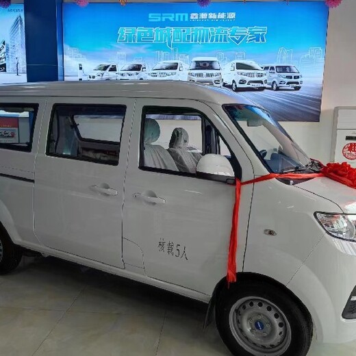 广州销售新能源货车