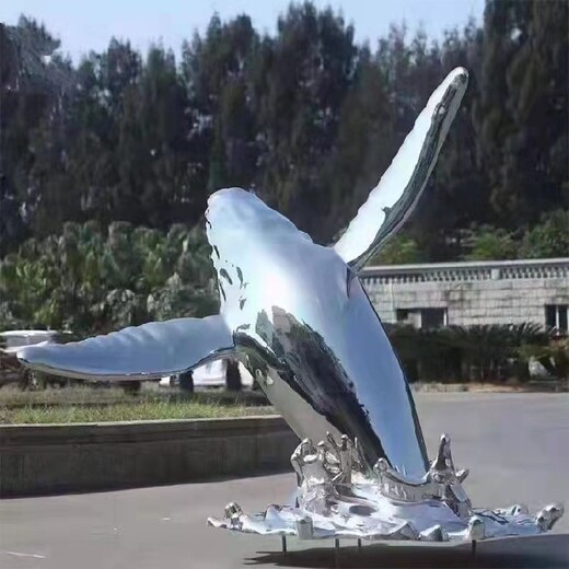 小区,不锈钢镂空鲸鱼雕塑,定制