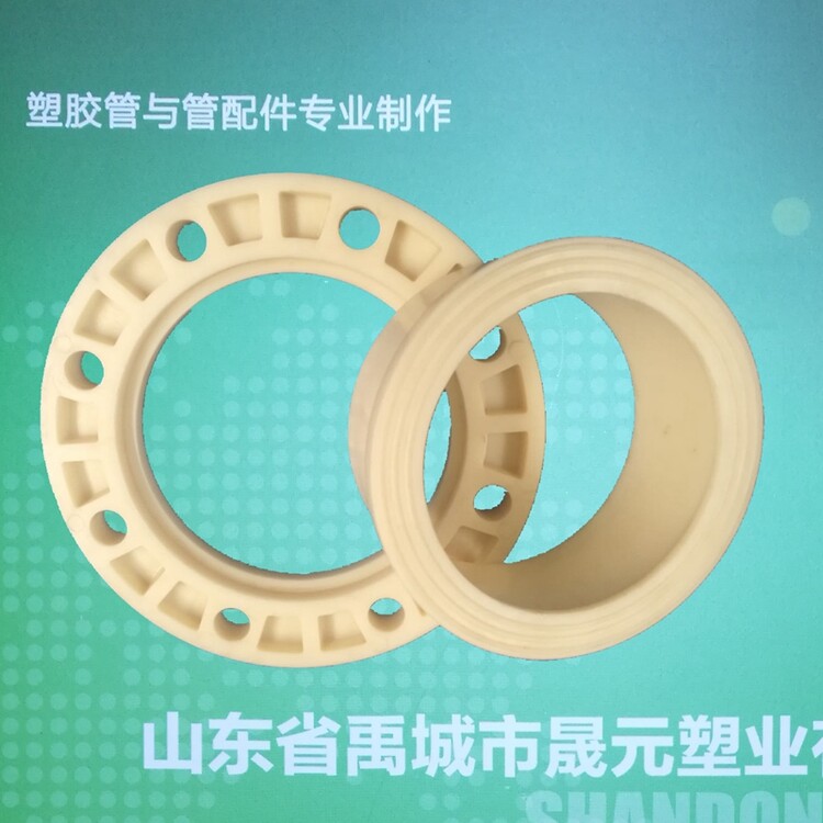 法蘭abs
