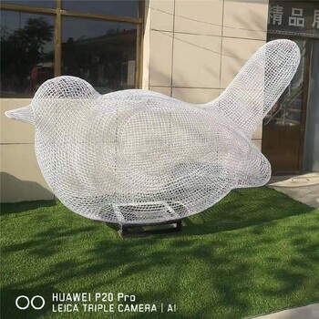 不锈钢丝编织镂空小鸟雕塑,生产厂家
