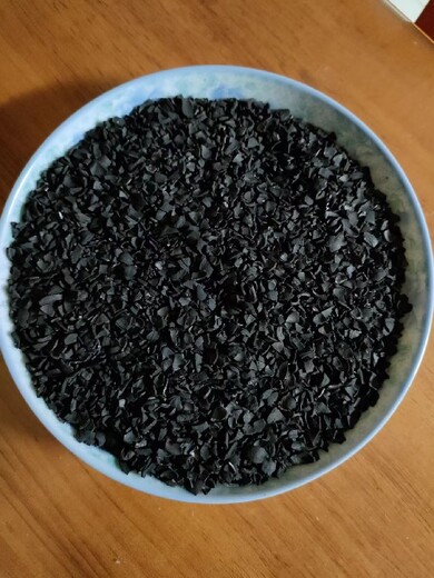 西宁椰壳活性炭报价,饮用水处理椰壳炭