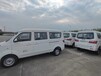 广州新能源小型货车出租价