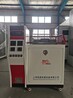 重慶RGZKQ-1100釬焊爐生產廠家