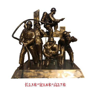 上海玻璃鋼卡通消防員雕塑生產(chǎn)廠家,消防戰(zhàn)士雕塑