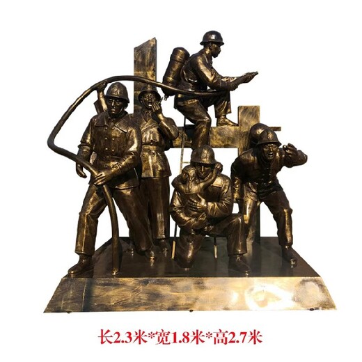 寧夏廣場玻璃鋼卡通消防員雕塑