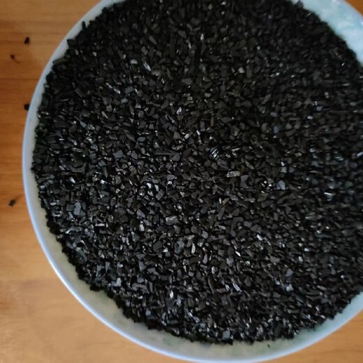 龙岩回收粉状活性炭价格多少,装修除臭去味椰壳颗粒活性炭