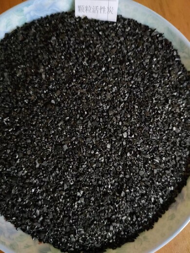 连云港椰壳活性炭出售,纯水处理椰壳炭
