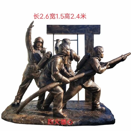 唐韻園林消防人物雕塑,天津玻璃鋼卡通消防員雕塑定制