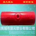 國(guó)標(biāo)V0昆明國(guó)標(biāo)外徑16ABS空氣采樣管供貨商
