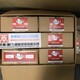 重慶閥門密封脂圖