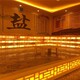 發(fā)發(fā)助手
