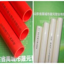 成都高新區(qū)國標(biāo)ABS空氣采樣管阻燃塑料管廠家銷售