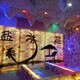 發(fā)發(fā)助手