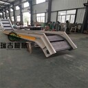 商洛排屑機(jī),鏈板式輸送線,批發(fā)價(jià)格