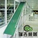 上海爬坡皮带输送机,生产厂家供应