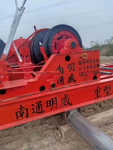 南通永威沖孔樁機(jī),信陽生產(chǎn)沖孔打樁機(jī)價格