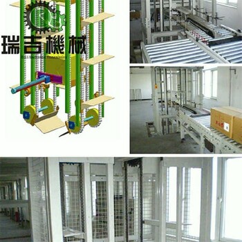 多功能纸箱提升机,扬州瑞吉工厂自营价,箱式元件,楼层上下输送