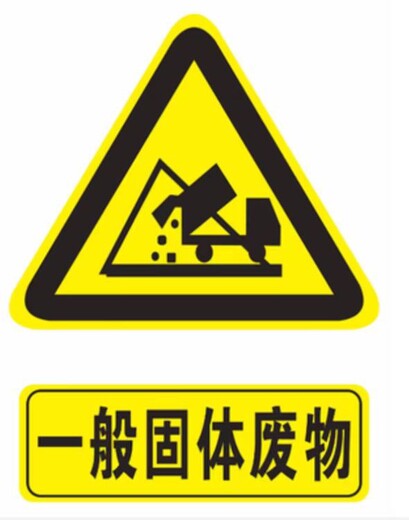 安庆桐城市废油回收公司废液压油回收