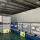 阜陽市太和縣廢植物油回收公司圖