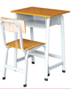 南宁便宜的学生课桌椅,阶梯教室座椅尺寸,南宁阶梯教室连排座椅