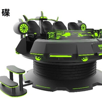星際空間VR設(shè)備酒店大堂Vr加盟店vr游樂設(shè)備加盟開vr店沉浸式