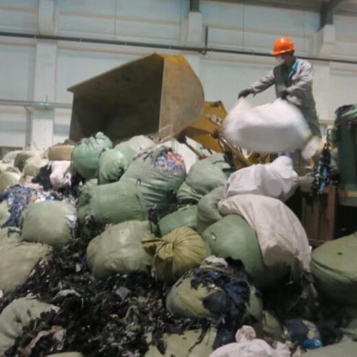 鄂州市葛店经济技术开发区废冲压油回收公司
