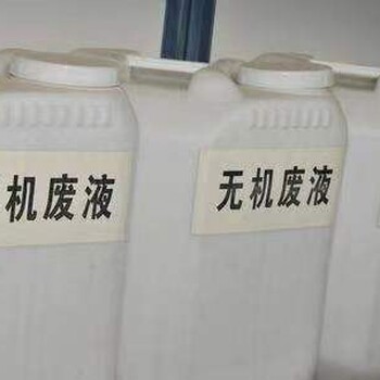荆州市废食品油回收资质