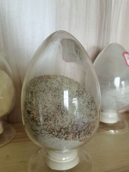 中德新亞鋁酸鹽防腐砂漿,陜西鋁酸鹽無(wú)機防腐砂漿報價(jià)