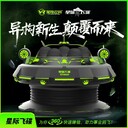 拓普互動(dòng)VR加盟游樂設(shè)備全套
