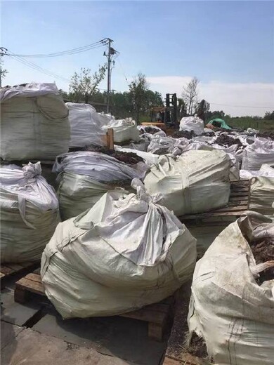 武汉市汉南区工业危废回收公司
