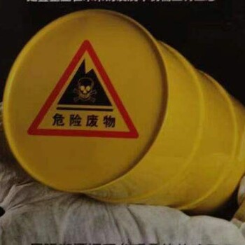 咸寧市嘉魚縣廢汽缸油回收