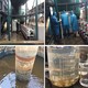 咸宁市通城县废食品油处理图