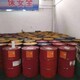 武汉市汉南区废润滑油回收资质公司产品图