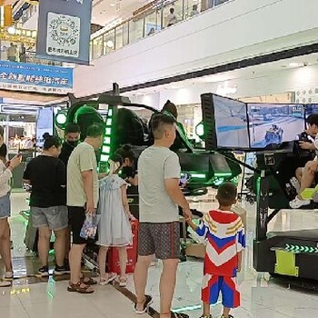葫芦岛VR星际飞碟加盟